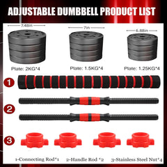 44bls Adjustable Dumbbell Set for Home Gym Fitness Weight Plates, 3-in-1 Ergonomic Modes, Heavy Duty Cast for Strength Training